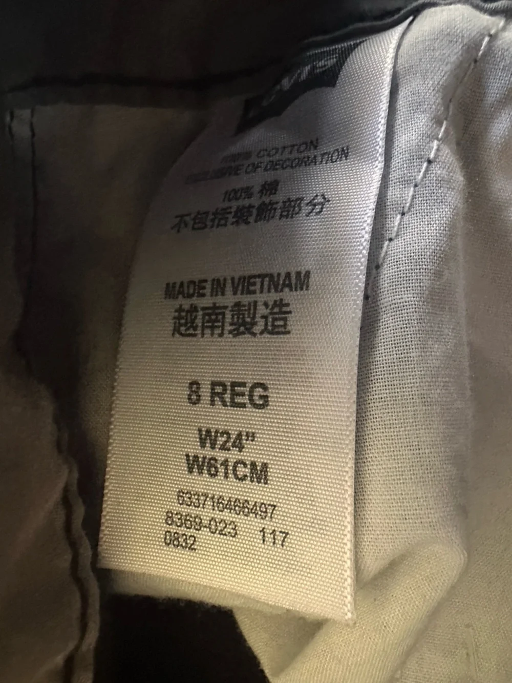 Levis brand new